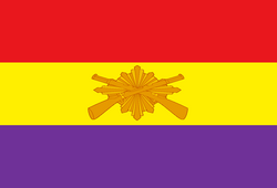 Bandera histórica del Cuerpo de Carabineros durante la Segunda República Española