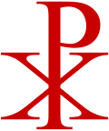 Moneda e insignias de la época de transición tardorromana