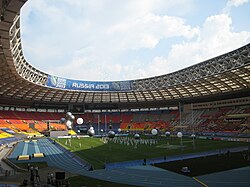 Ceremonia inaugural de la Copa Mundial de Rugby Sevens 2013 en Moscu