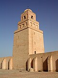 Alminar de la mezquita de Uqba en Cairuán, Túnez.