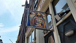 Portada del álbum In the Court of the Crimson King