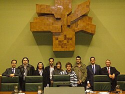 Imagen representativa del Parlamento Vasco donde se detalla la actividad institucional de la cámara autonómica.