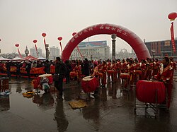 Evento de promoción de la planificación familiar en Wuchang