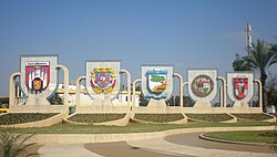 Ciudades hermanas de Jolón en Israel