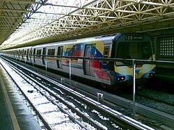 Estación del Metro de Caracas