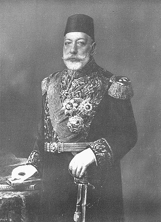 Retrato oficial de Mehmed V