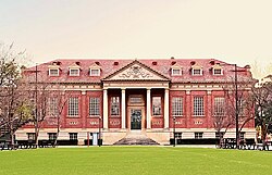 Biblioteca Barr Smith