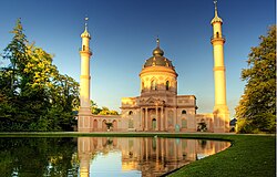 Jardín turco del Palacio de Schwetzingen
