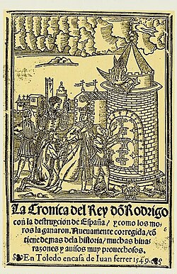 Portada histórica de La crónica del rey don Rodrigo
