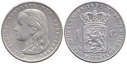 Moneda de un florín de 1897 con la efigie de la reina Guillermina