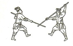 Página del manual Muye Dobo Tongji