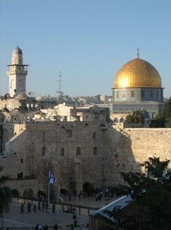 El Muro de las Lamentaciones y la Cúpula de la Roca en Jerusalén