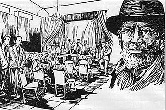 Sala Sivori y retrato de Turati