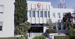 Sede de Antena 3 en San Sebastián de los Reyes