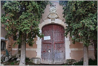Fachada de la Real Fábrica de Paños de Brihuega
