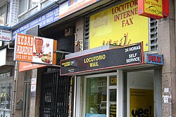 Locutorio en el barrio Agra del Orzán, La Coruña, España