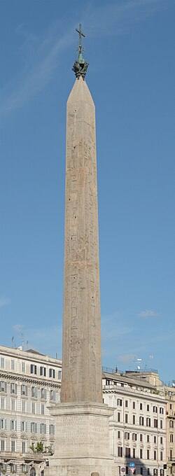 El obelisco de Letrán en la actualidad
