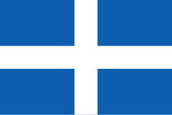 Emblema y datos generales de la delegación de Grecia en Atenas 1896