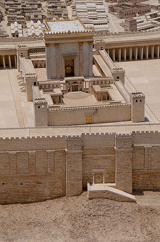 Templo de Jerusalén vista general