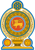 Emblema nacional de Sri Lanka