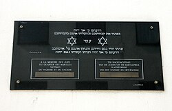 Placa conmemorativa en la rue de Lenglentier