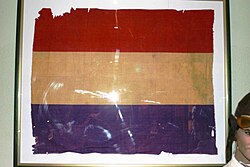 Bandera de la Batalla del Ebro