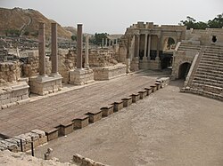 Teatro romano antiguo en Beit She'an
