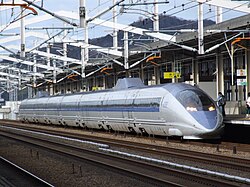 Shinkansen Serie 500 en Japón