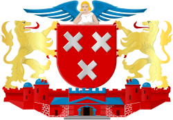 Escudo de armas de Breda