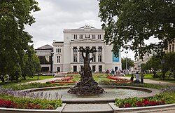 Ópera Nacional de Letonia