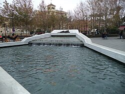 Fuente en Sevilla dedicada a los poetas de la generación del 27