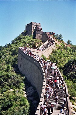 Gran Muralla china