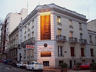 Sede de la Asociación de la Prensa de Madrid