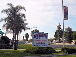 Fotografía de una calle típica de la ciudad de Chino tomada en el año 2006.