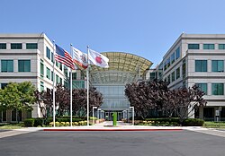 Sede de la empresa Apple en Cupertino, California, Estados Unidos