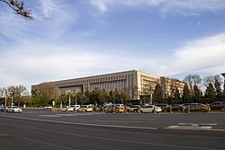 Edificio del Ministerio de Seguridad del Estado en Pekín, China