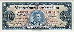 Viejo billete de 10 colones con la efigie de Aquileo Echeverría