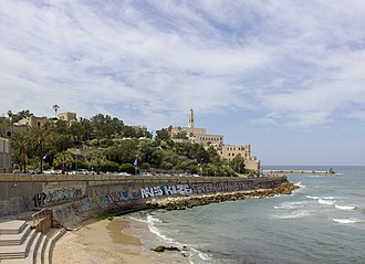 Vista panorámica de la costa de Jaffa