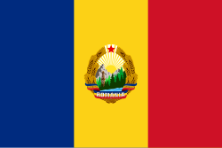 Bandera de Rumania y datos de su participación en Los Ángeles 1984