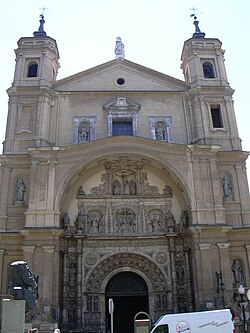Basílica de Santa Engracia, en Zaragoza