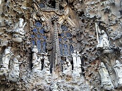 Detalles de la fachada del Nacimiento
