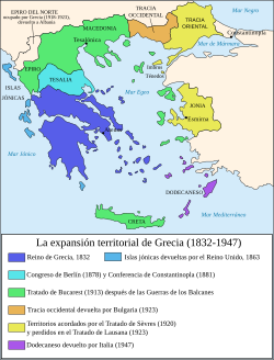 Mapas de expansión territorial del Reino de Grecia