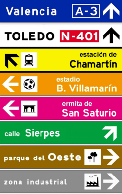 Esquema de módulos AIMPE