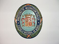 Escudo de una Escuela Nacional de Niñas