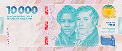 Billete de 10000 pesos de curso legal en Argentina