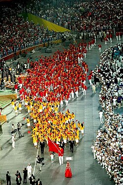 Delegación de la República Popular China