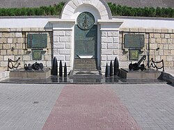 Monumento a los héroes de la Flota del Mar Negro