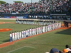 Imagen general de la Copa Mundial de Béisbol