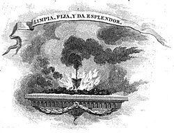 Ilustración del lema de la Academia en una edición de 1822