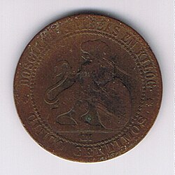 Moneda de 5 céntimos de 1870